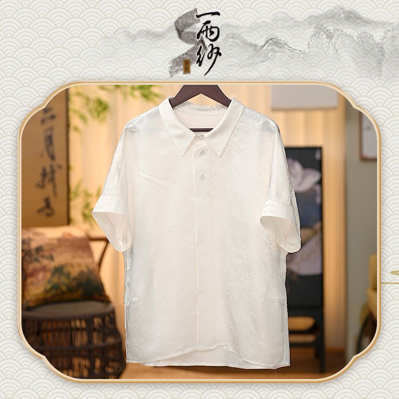 【一品•衬衫】239859桑蚕丝上衣短袖内搭新中式35