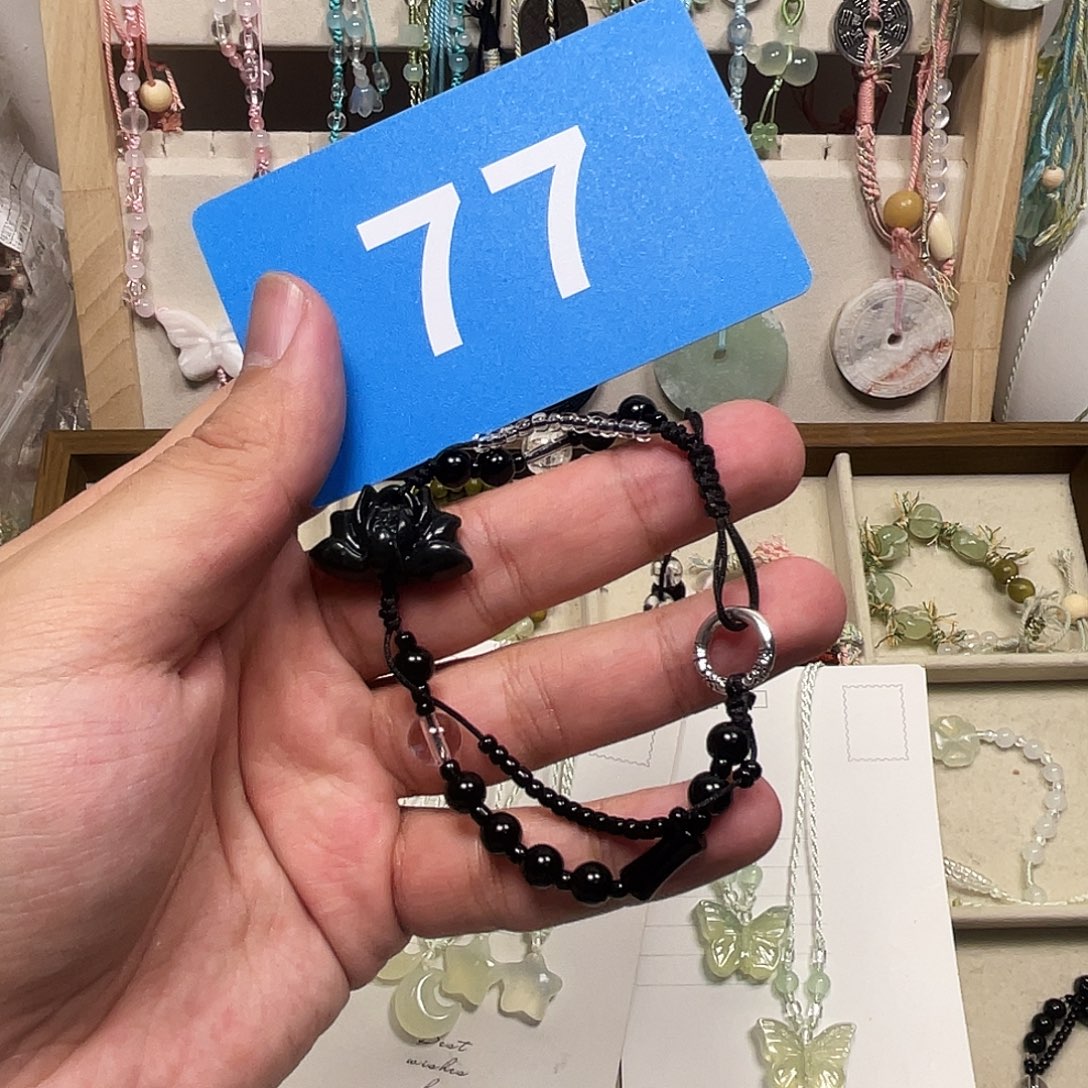 蛇纹石玉合金颈饰
