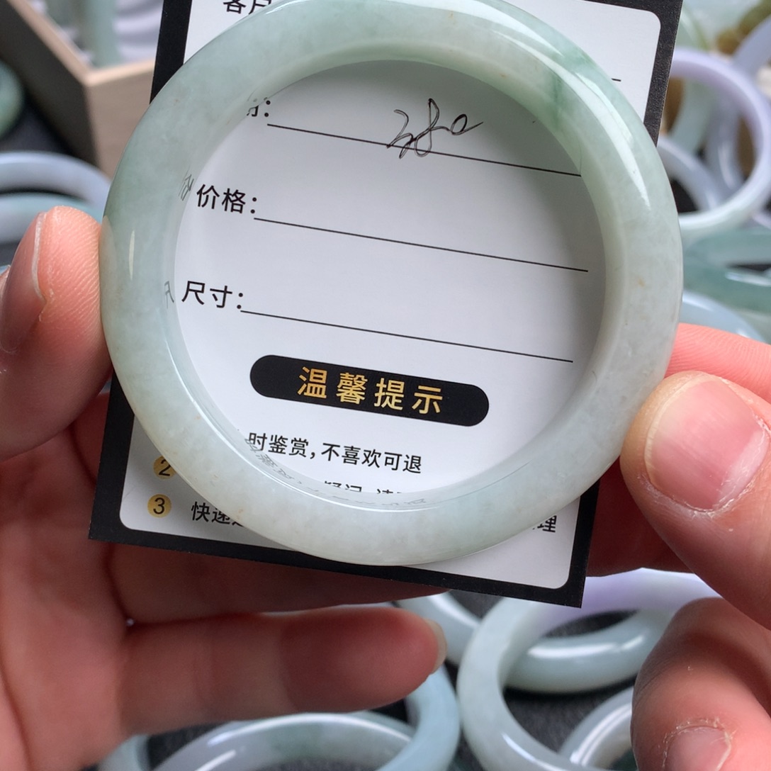 花***花翡翠未镶嵌手镯成品