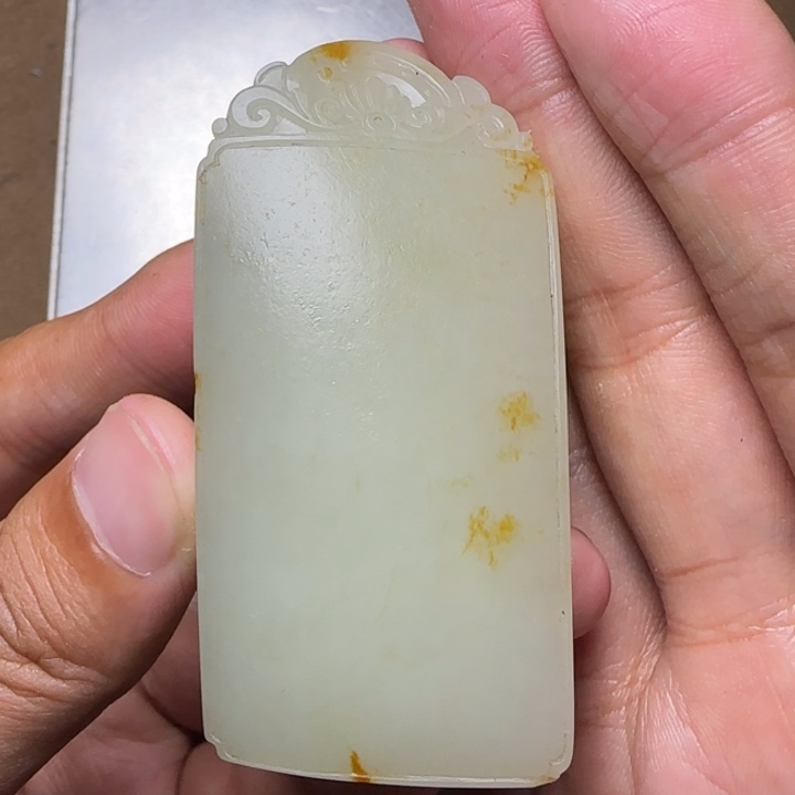 未镶嵌和田玉挂件