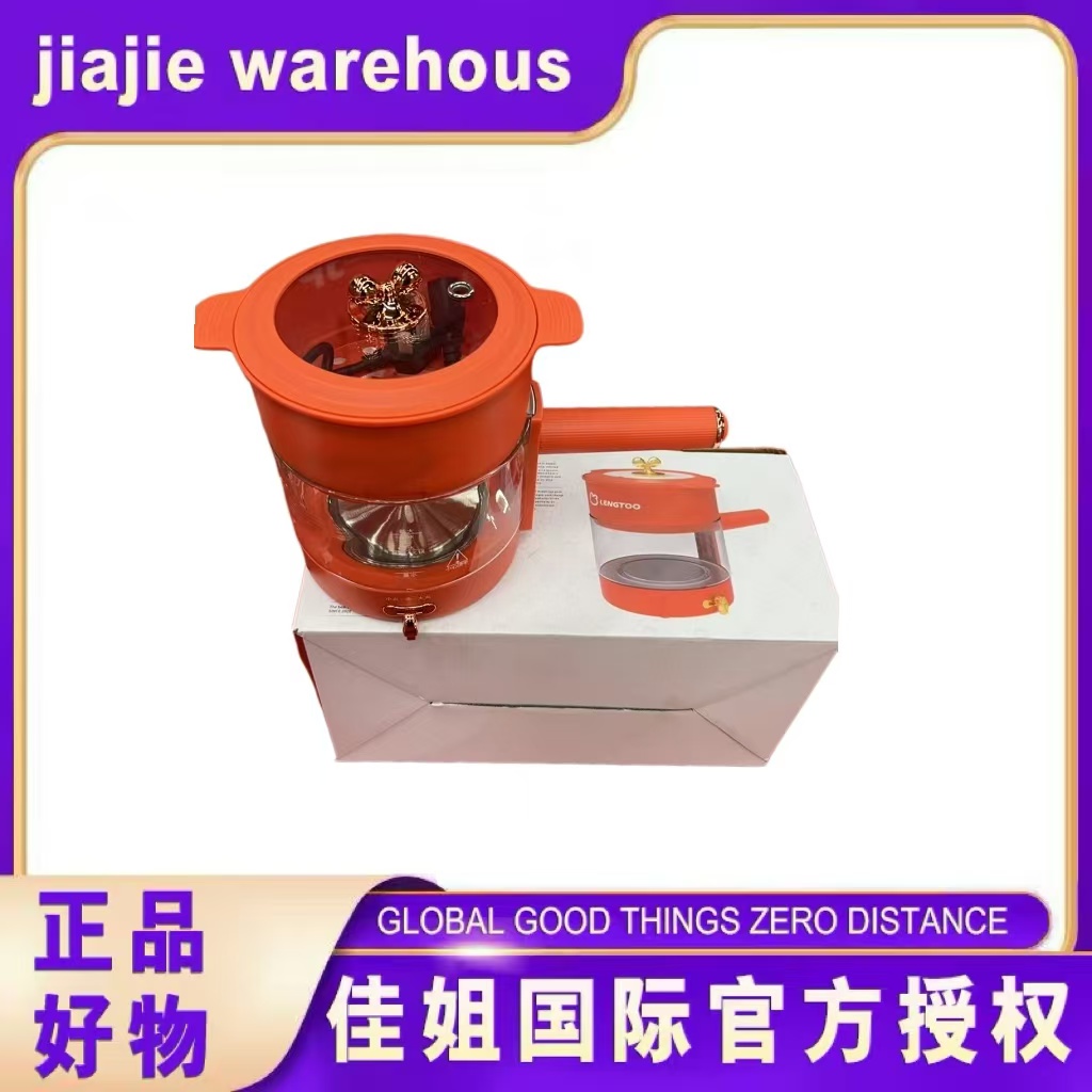 电煮锅一体小型迷你火锅出租屋寝室学生宿舍蒸煮小电锅小型电煮锅