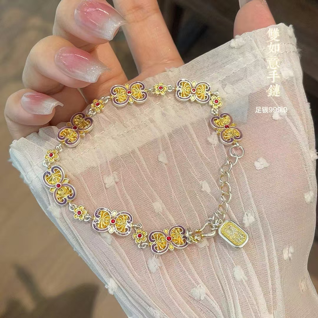 足银珐琅手链 足银9999描金珐琅彩如意纯银手链新中式手饰七夕