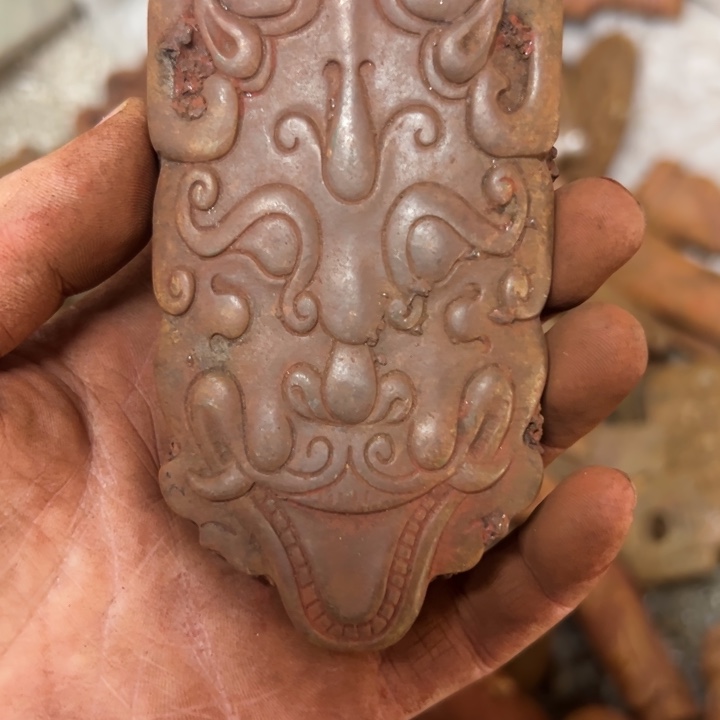 和田玉（黄玉）未镶嵌挂件