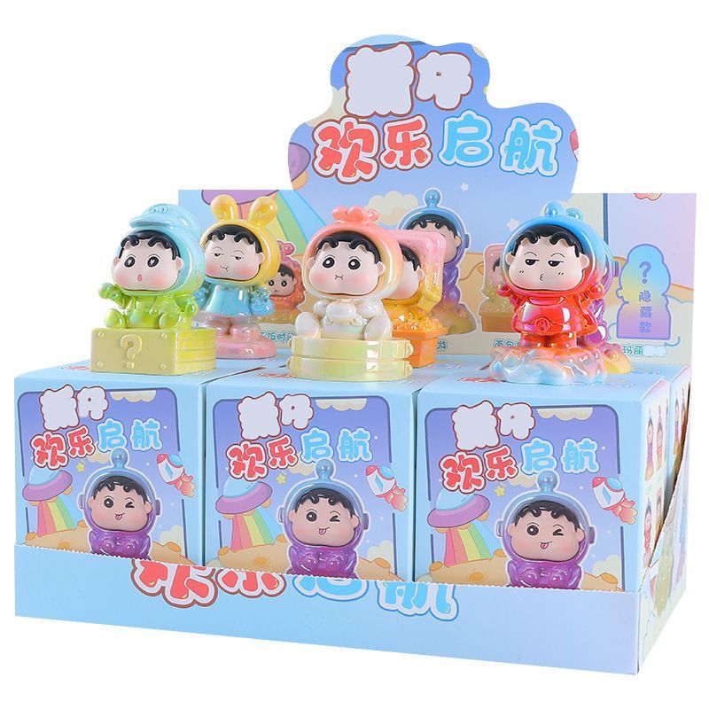 新仔欢乐起航盲盒潮玩电镀手办小新盲盒