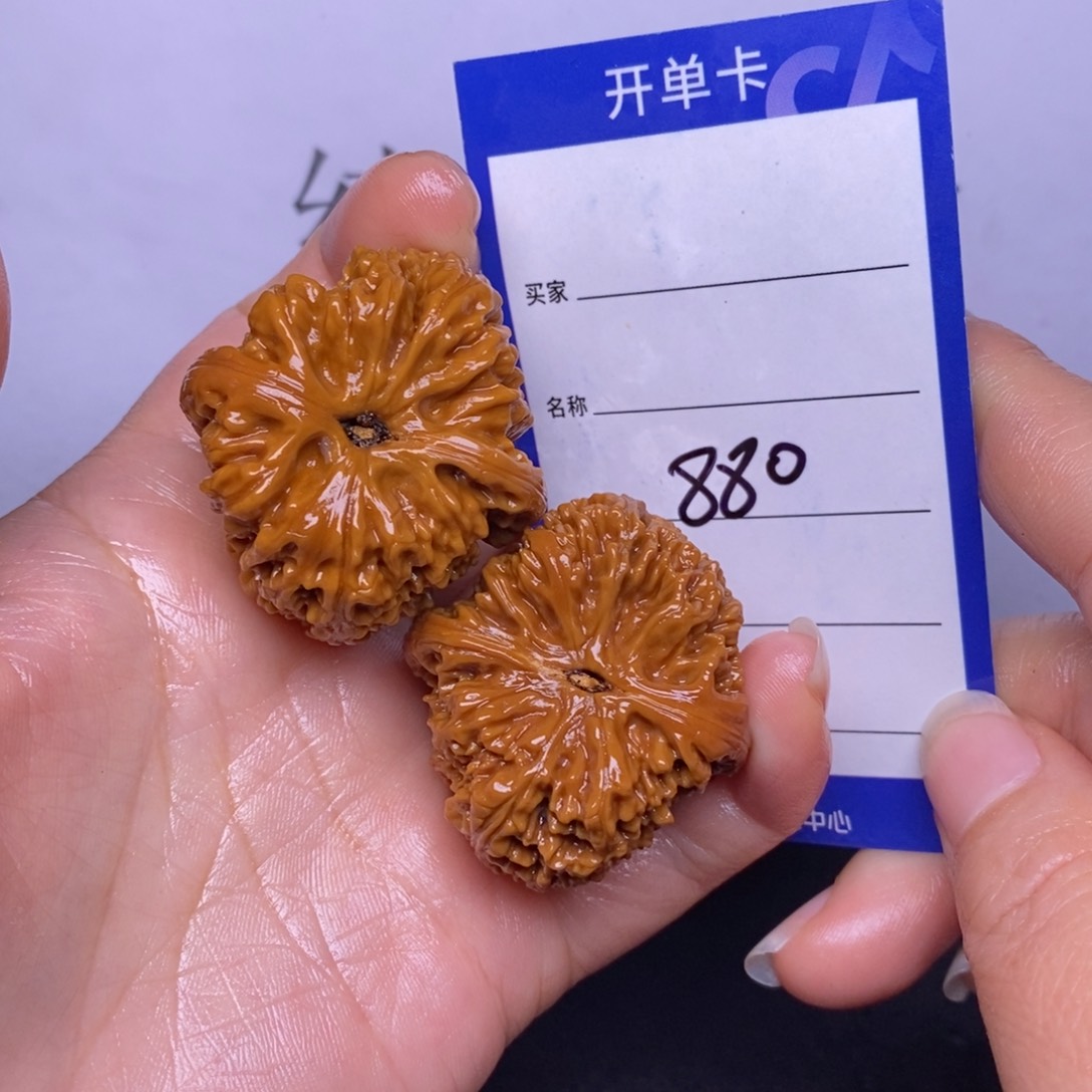 文玩核桃把件880/37南疆石色差