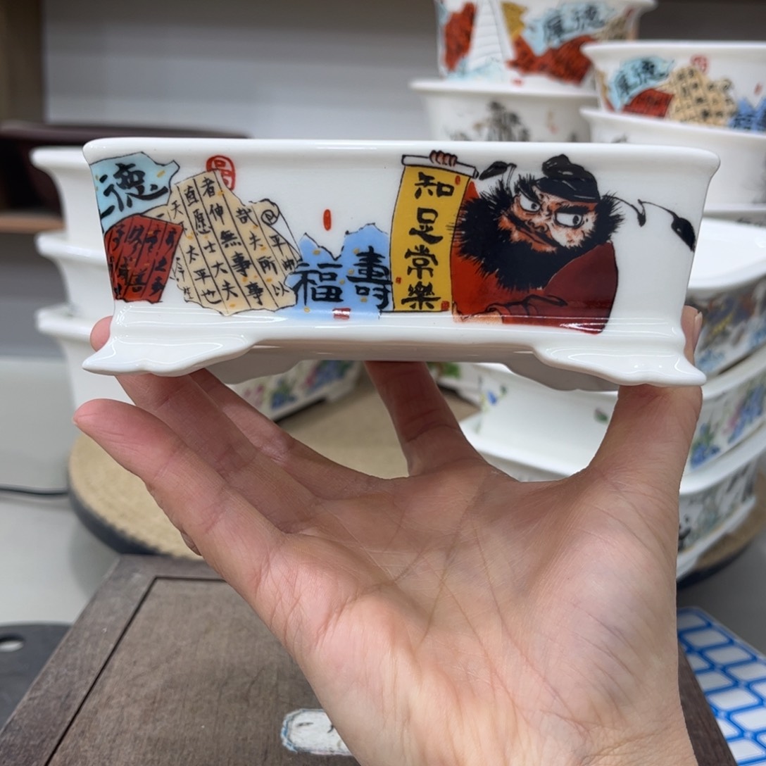 陶瓷内直径12.3-9.3-3.8一只