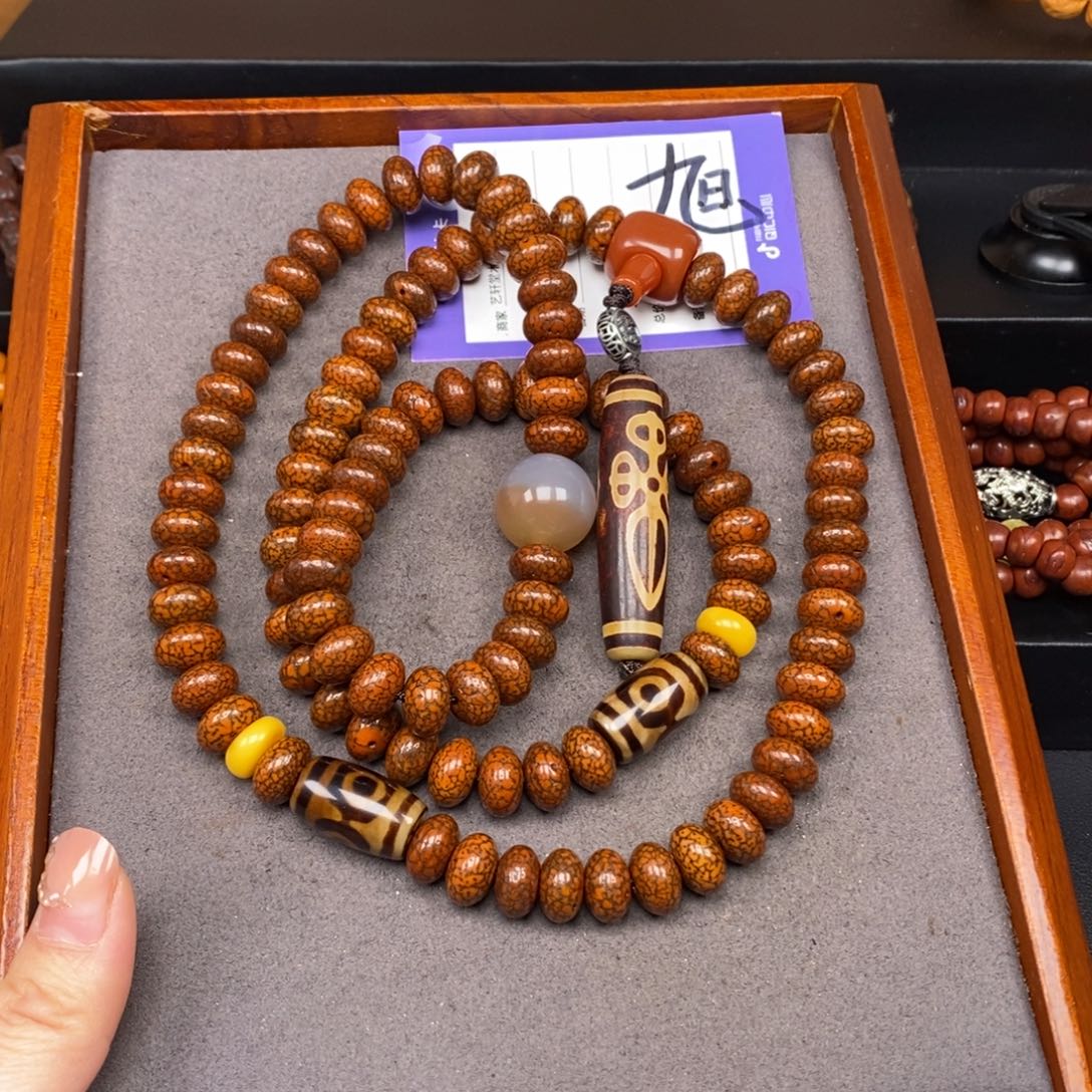 星月菩提吊坠我****天星月