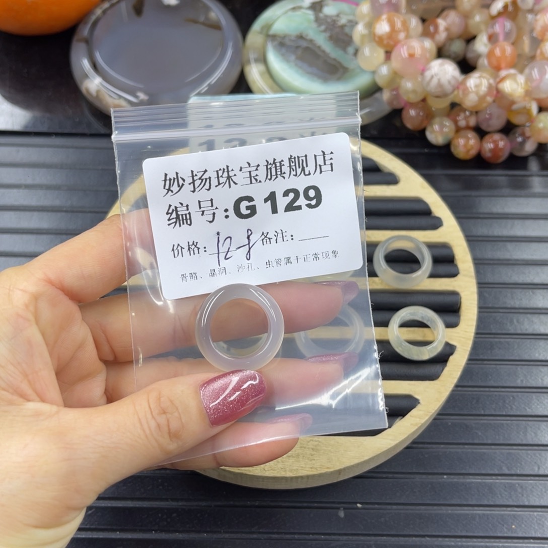 硅化珊瑚（珊瑚玉）瑕未镶嵌予*