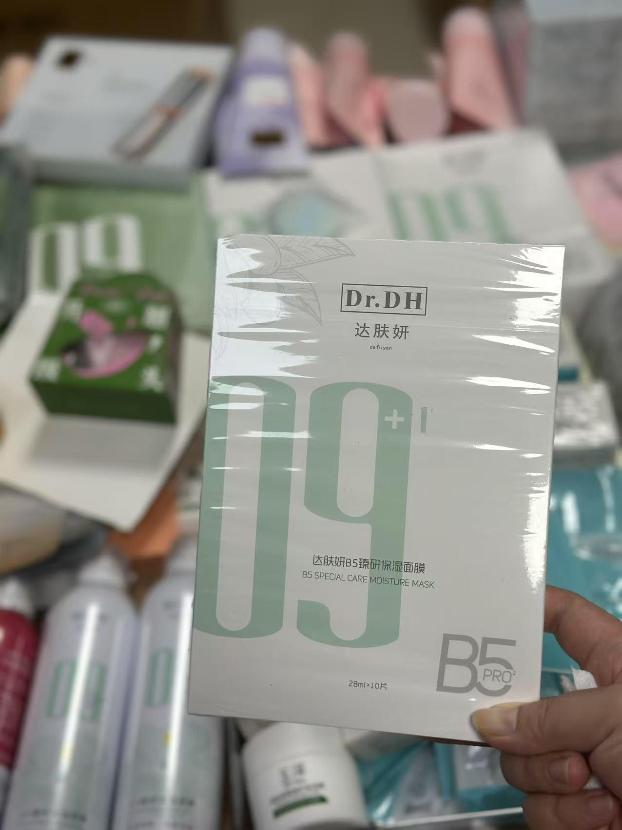 B5pro贴片面膜 维稳修护【6片】
