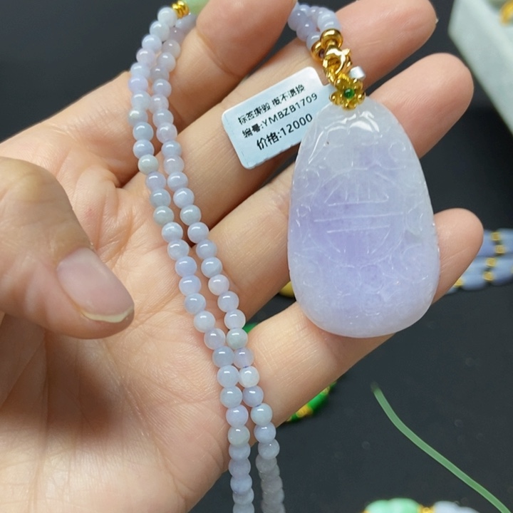 翡翠未镶嵌颈饰吊坠