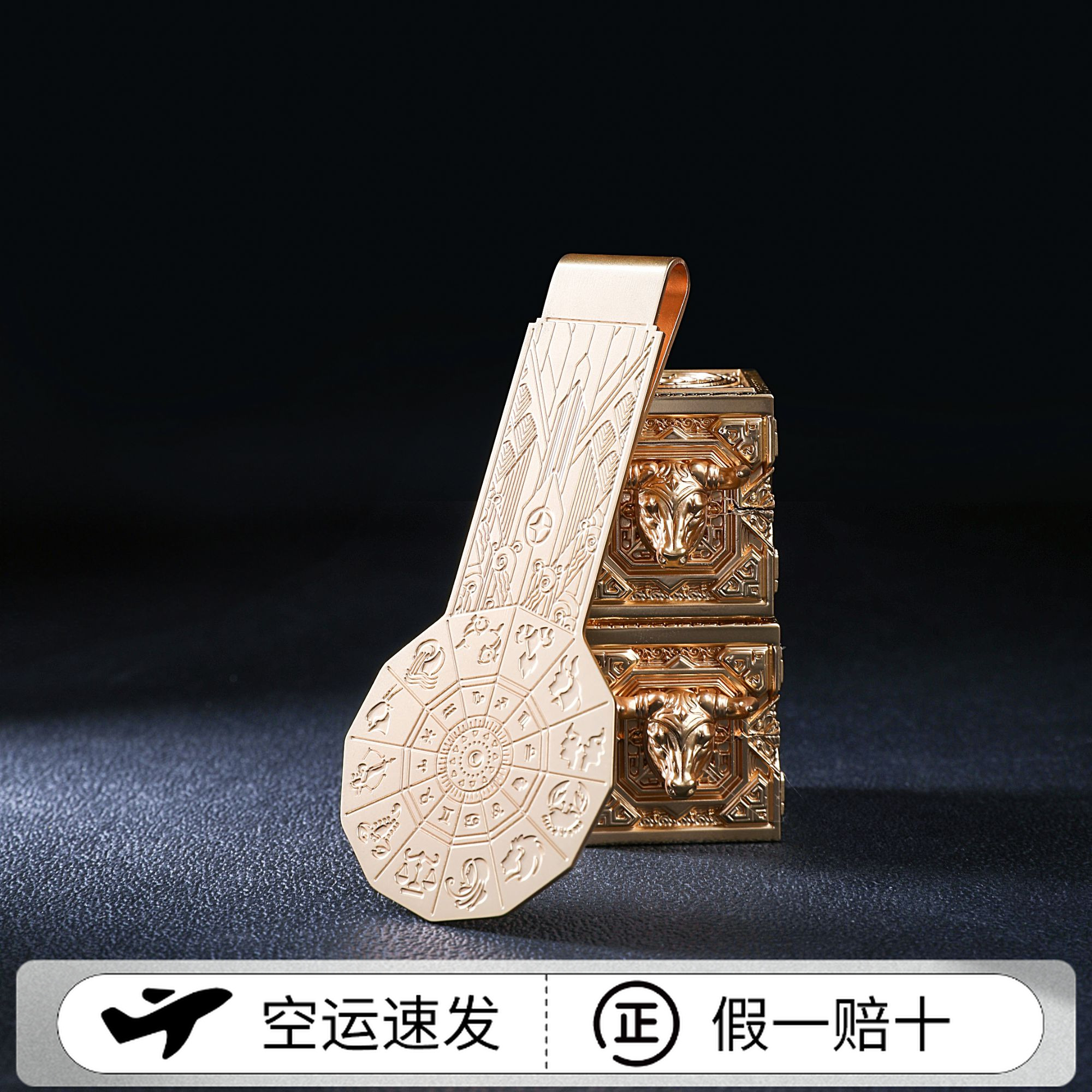 台球巧克夹6am金牛座金属巧粉夹黑八斯诺克通用巧粉夹