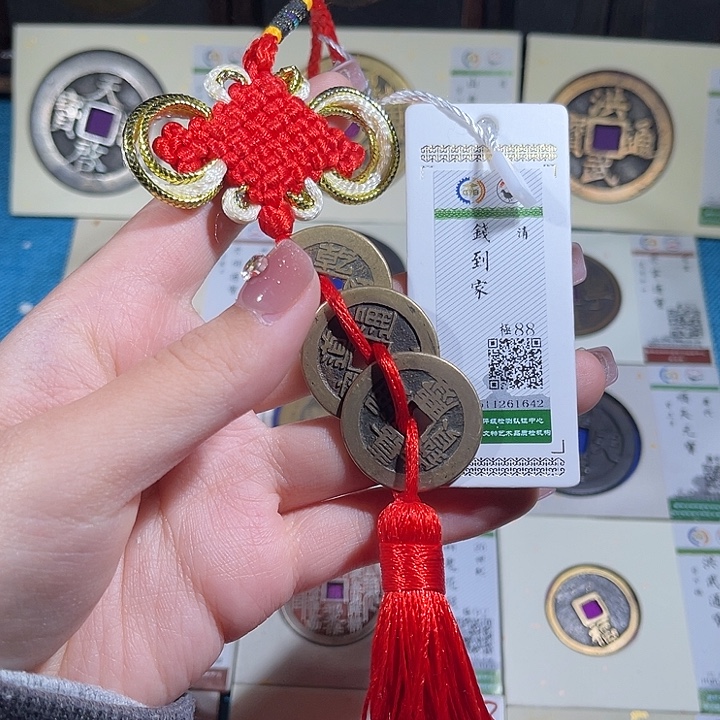 铜小轻钱到家1642
