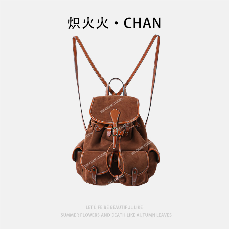 HH.CHAN"热巧"100%进口树膏牛皮&羊反毛RL限定棕双肩包HH53V38851