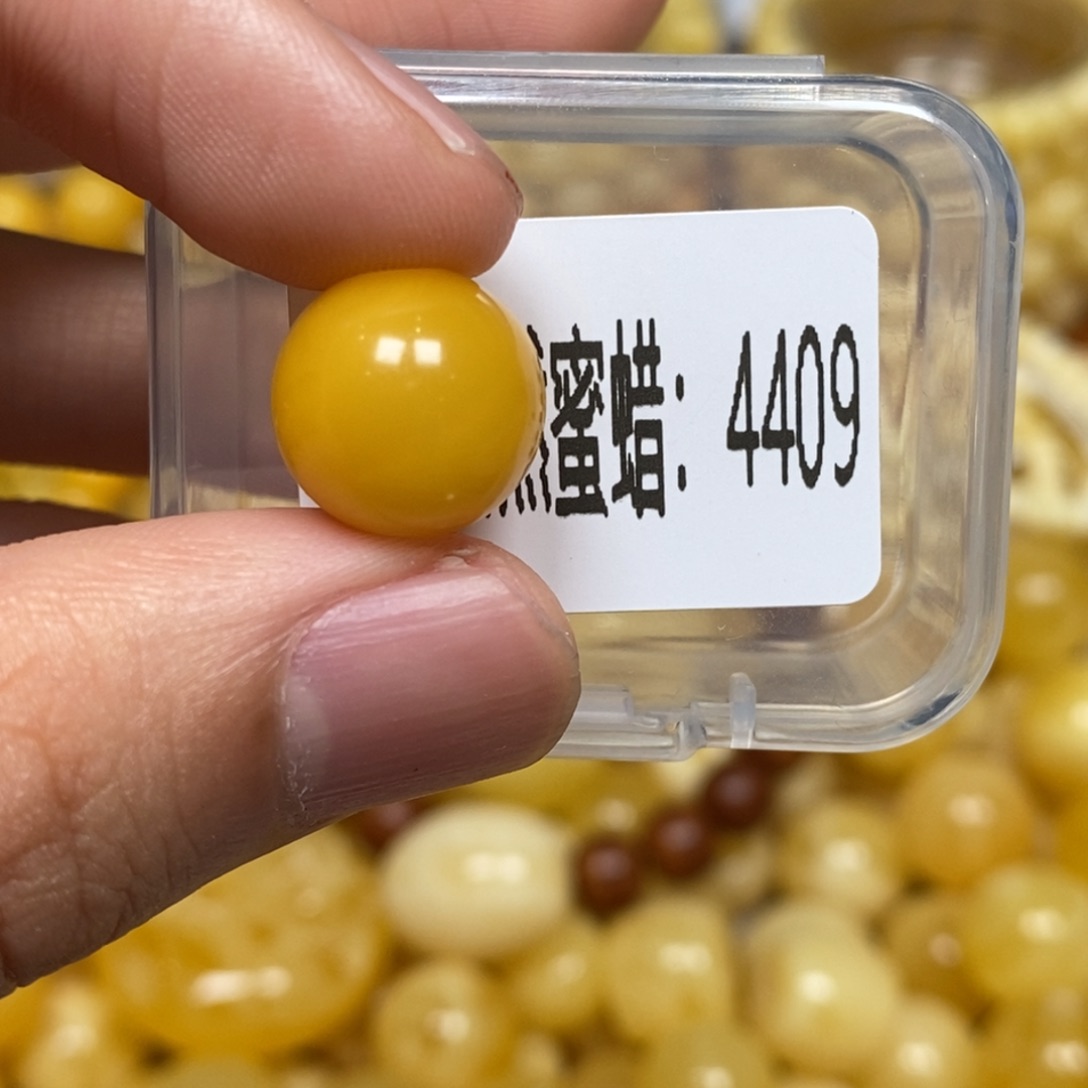 蜜蜡未镶嵌珠宝奇石4409