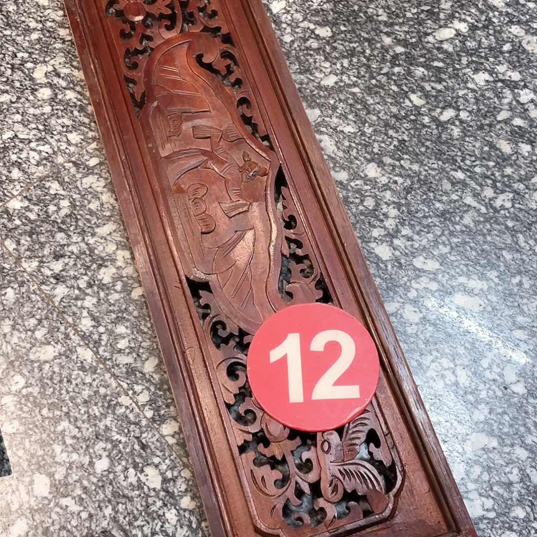 香榧木缘****877888888