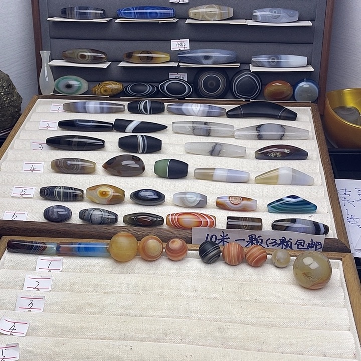 小****玛瑙/玉髓散珠专拍