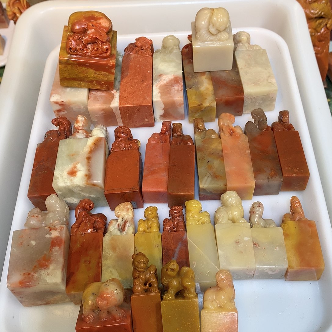 田黄石田黄石田黄石31