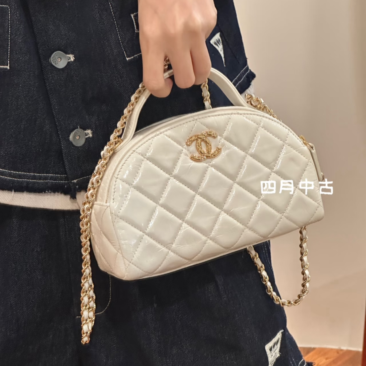95新 Chanel/香奈儿 油蜡牛23k白金贝壳手提保龄球 51356