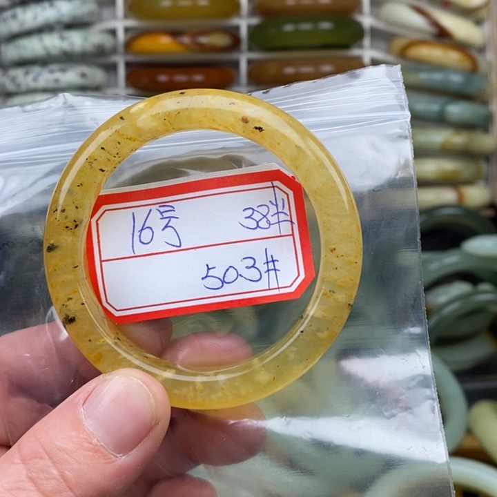 未镶嵌蛇纹石玉手绳