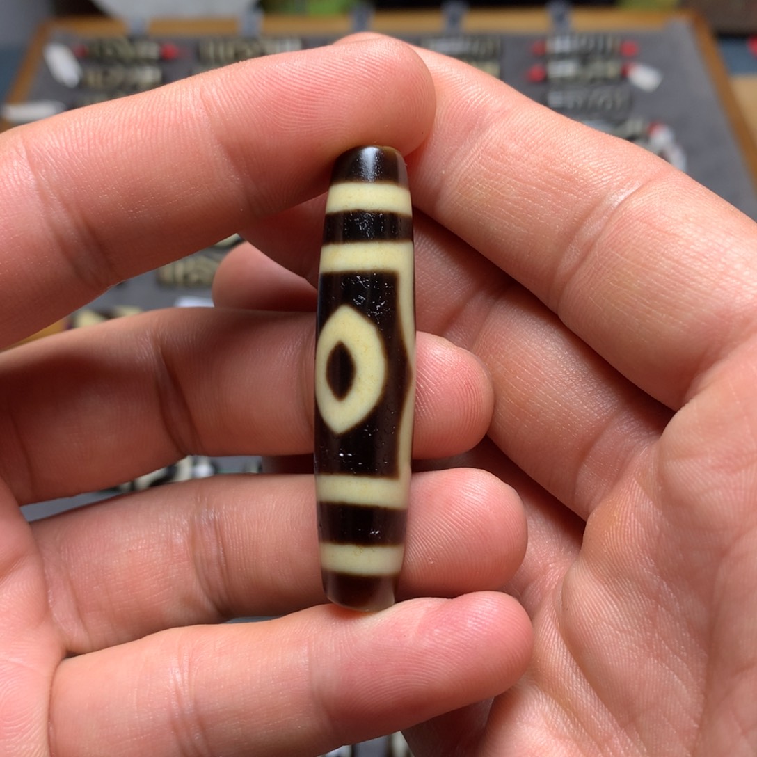 玛瑙/玉髓吊坠(赠链)未镶嵌