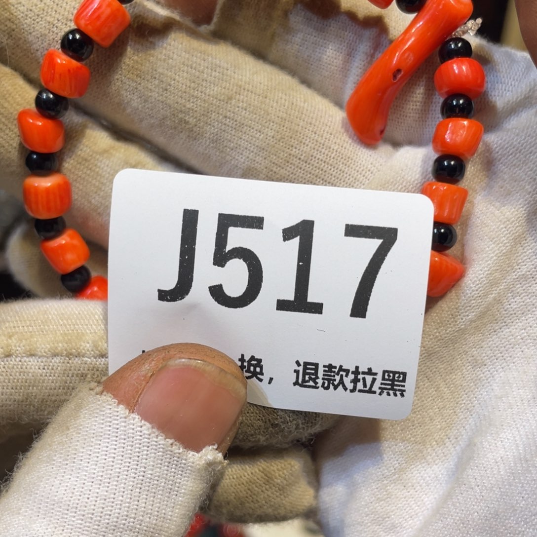 小***小陶瓷火爆热卖热卖热卖