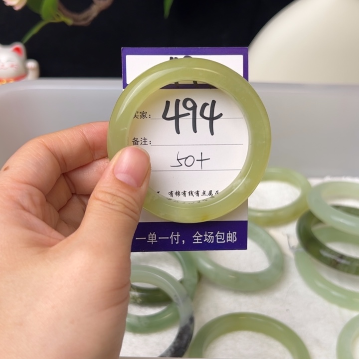 蛇纹石玉手镯未镶嵌