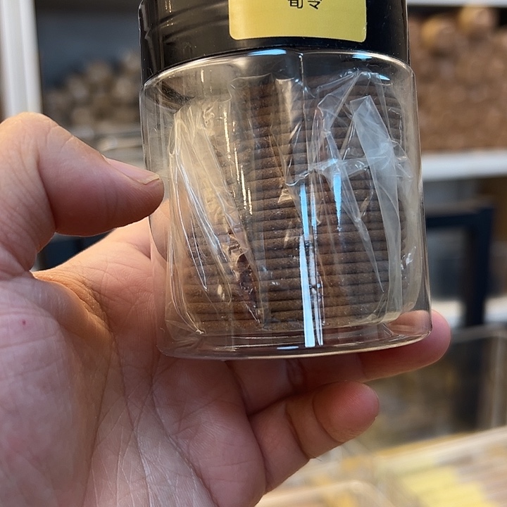 线香盘香2小时旬令十里