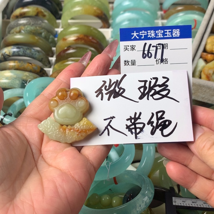 蛇纹石玉未镶嵌颈饰6677