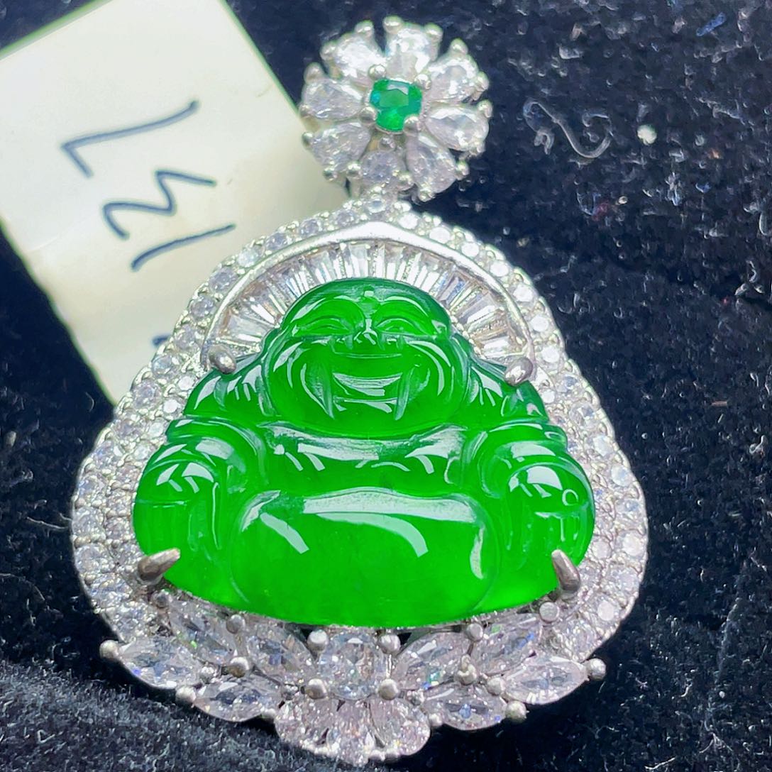 翡翠未镶嵌吊坠(不含链)137