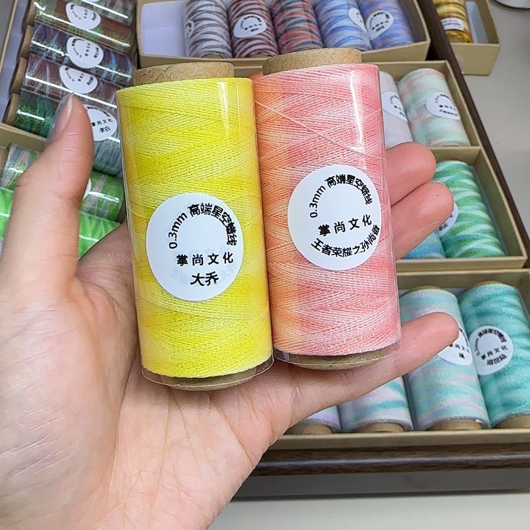 0.3星空段染蜡孙尚香 大乔