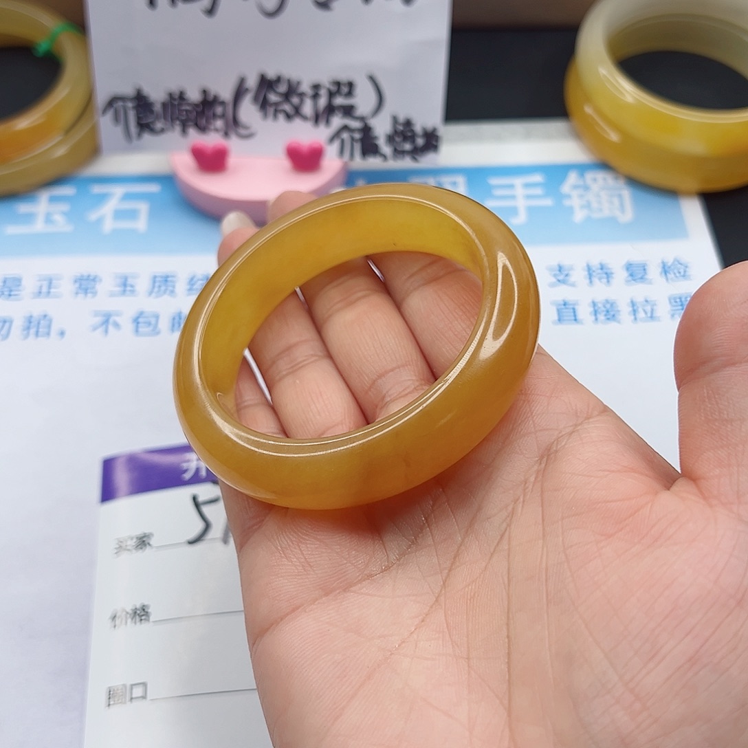 石英质玉手镯未镶嵌577-55+