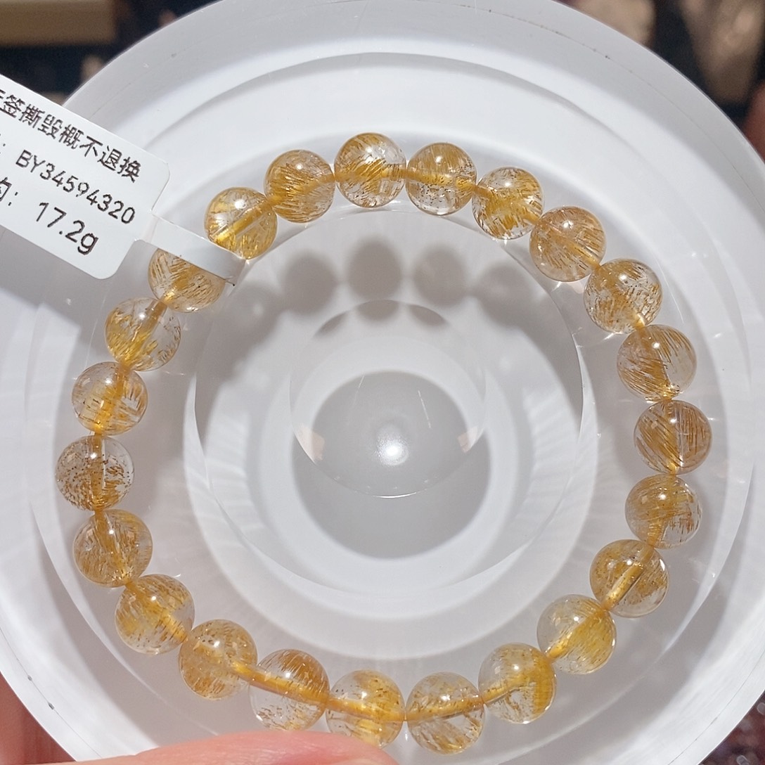 水晶手链未镶嵌F黄金超七8.3