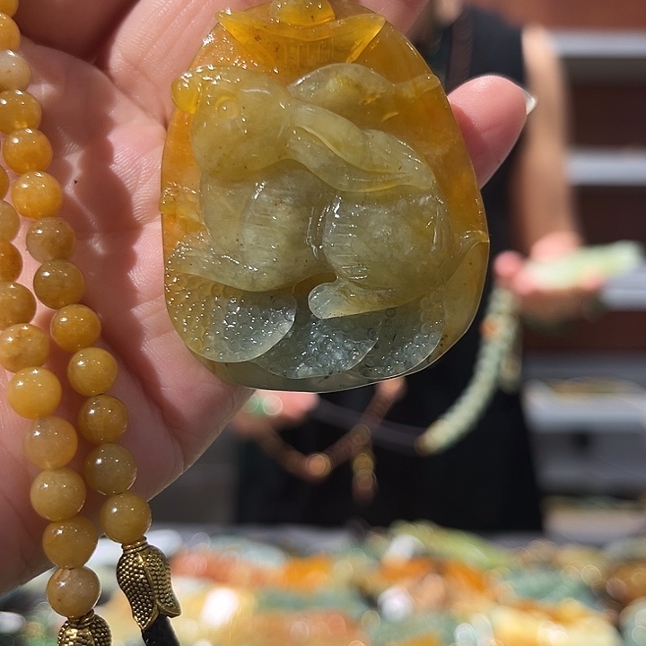 岫玉未镶嵌吊坠(赠链)