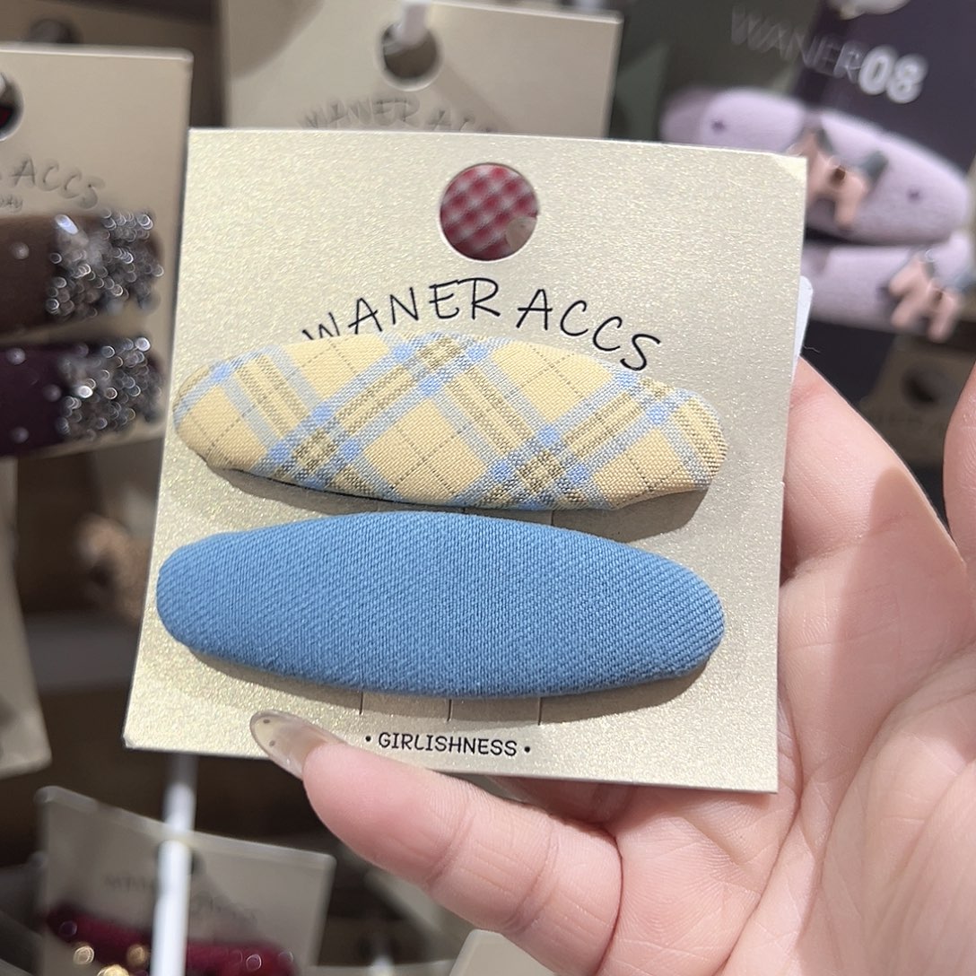 非金属黄色格纹蓝色掰掰