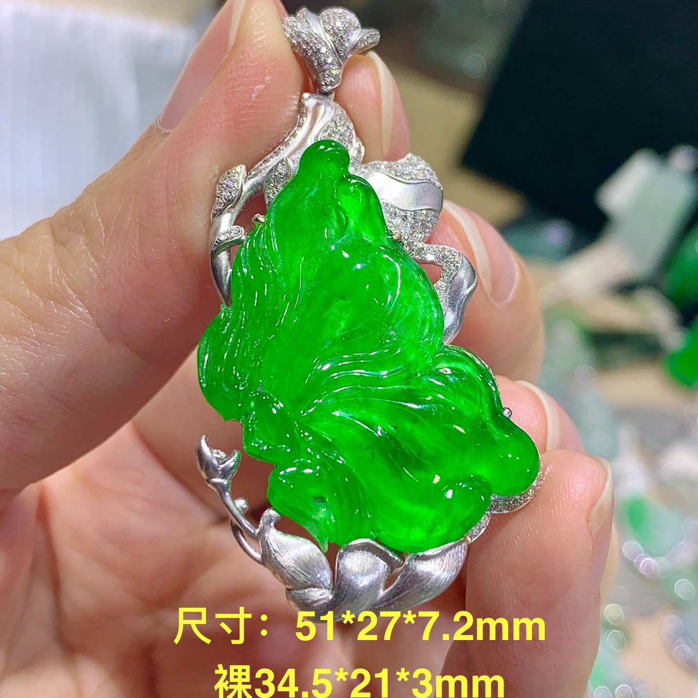 缅甸天然A货翡翠 老坑冰种满色帝王绿阳绿大荷叶翡翠吊坠18k镶