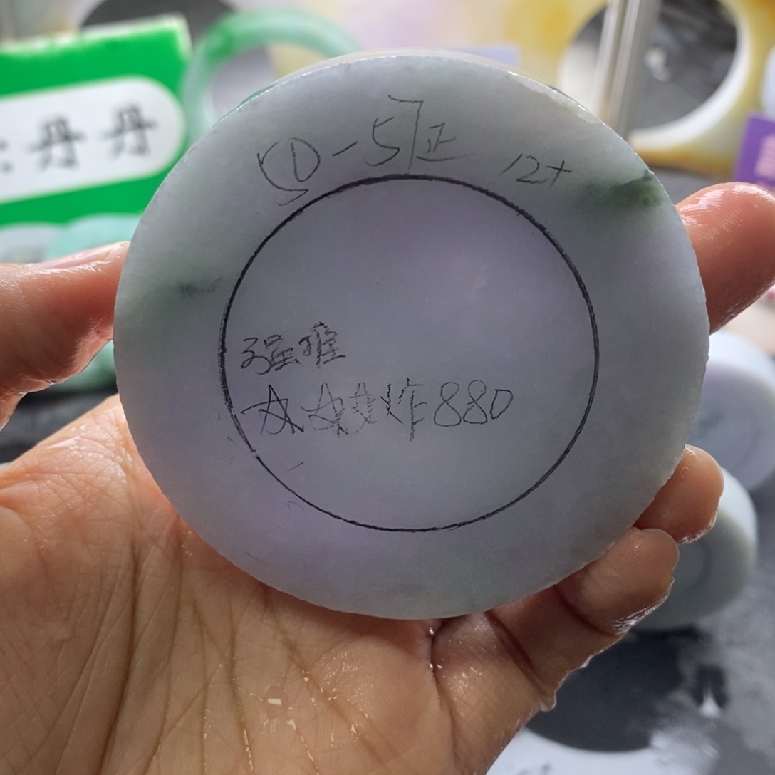 定制翡翠未镶嵌翡翠手镯