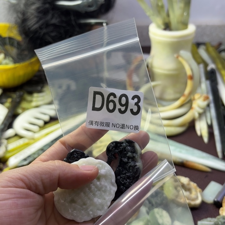 蛇纹石玉发饰合金阿*