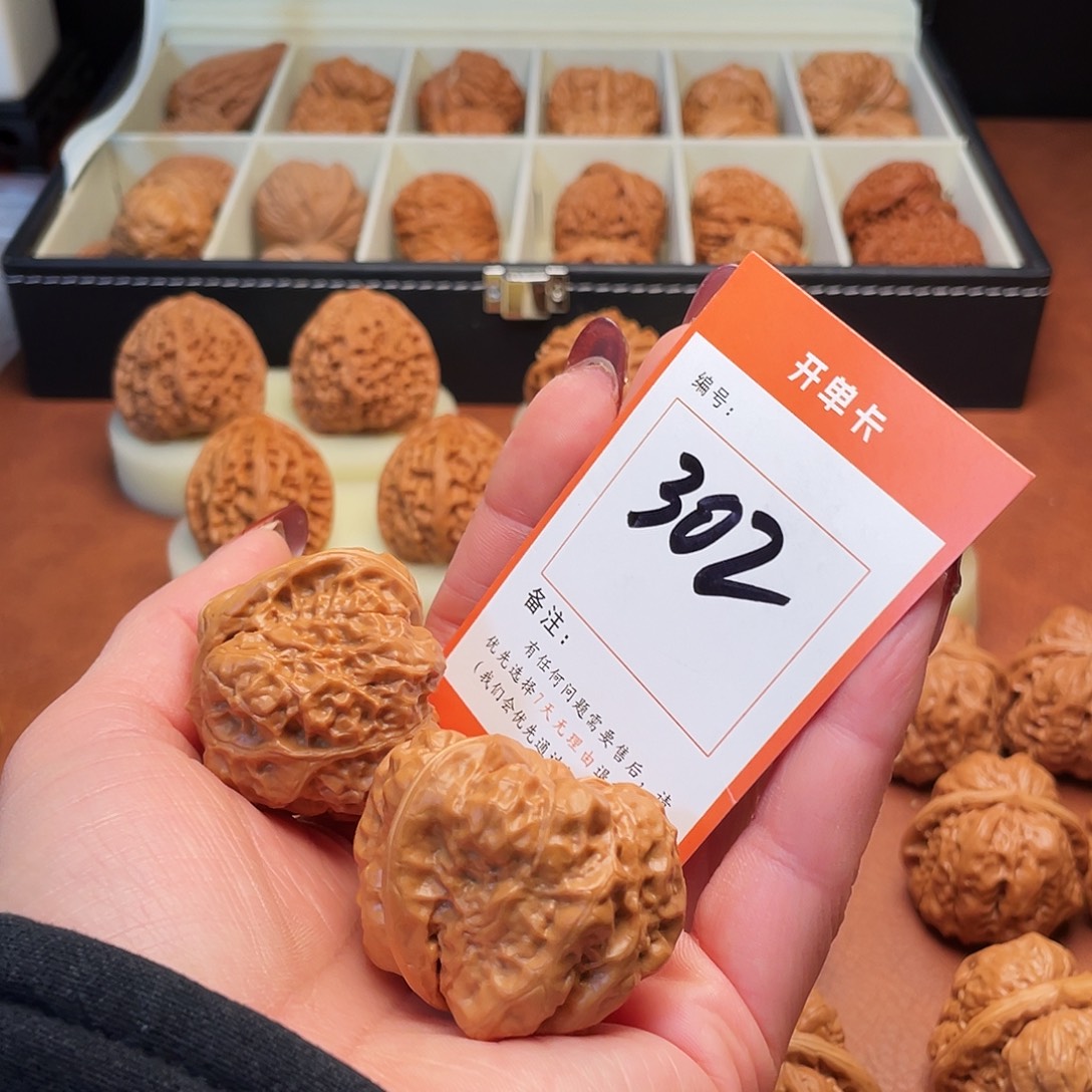 四***u把件文玩核桃蛤蟆41