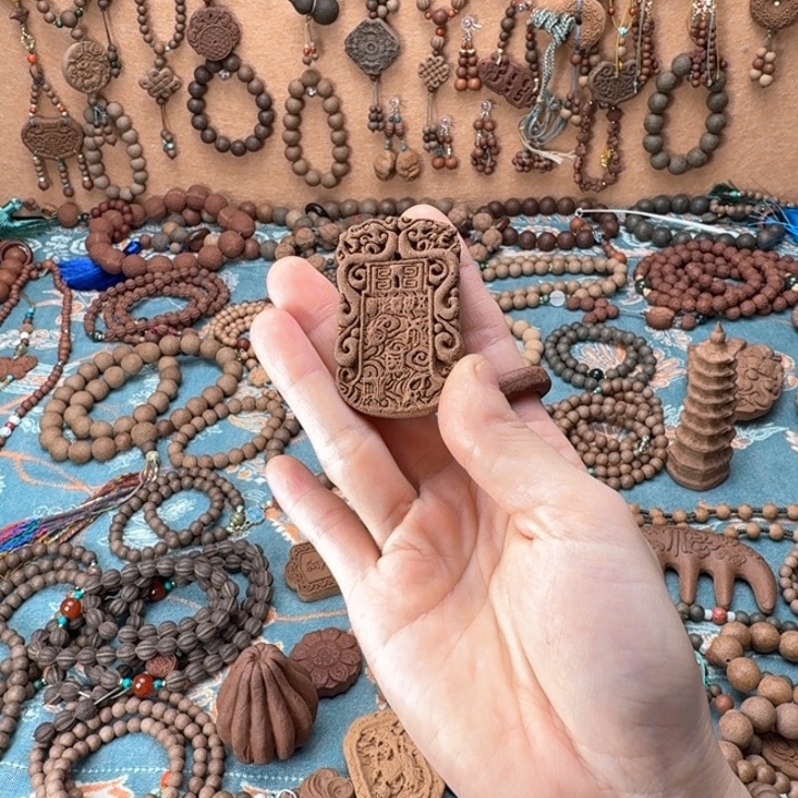 龙涎香方紫薇讳瑕疵香牌