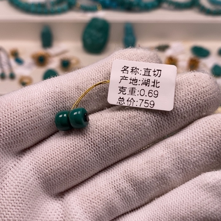 绿松石珠宝奇石未镶嵌