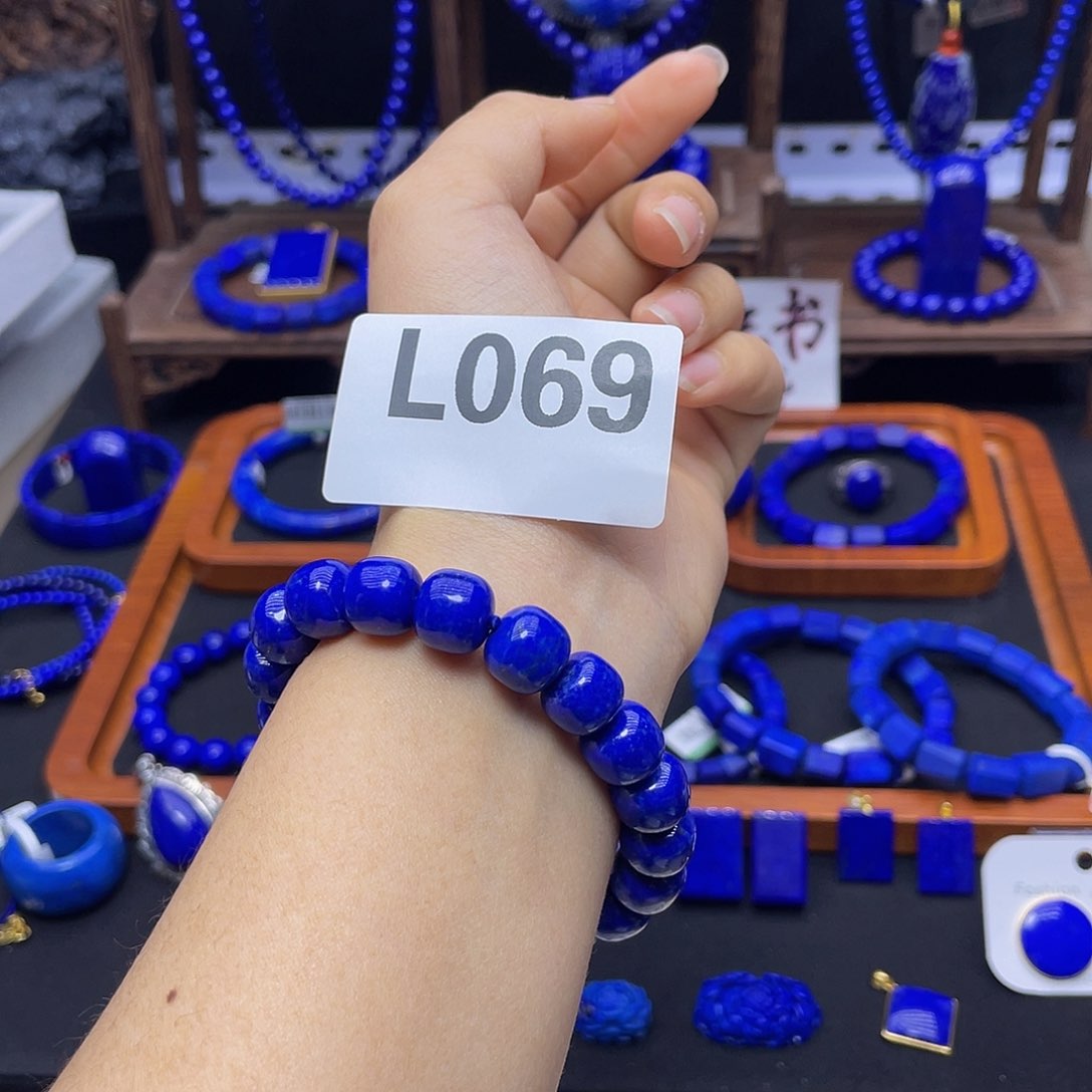 青金石手链11m m未镶嵌