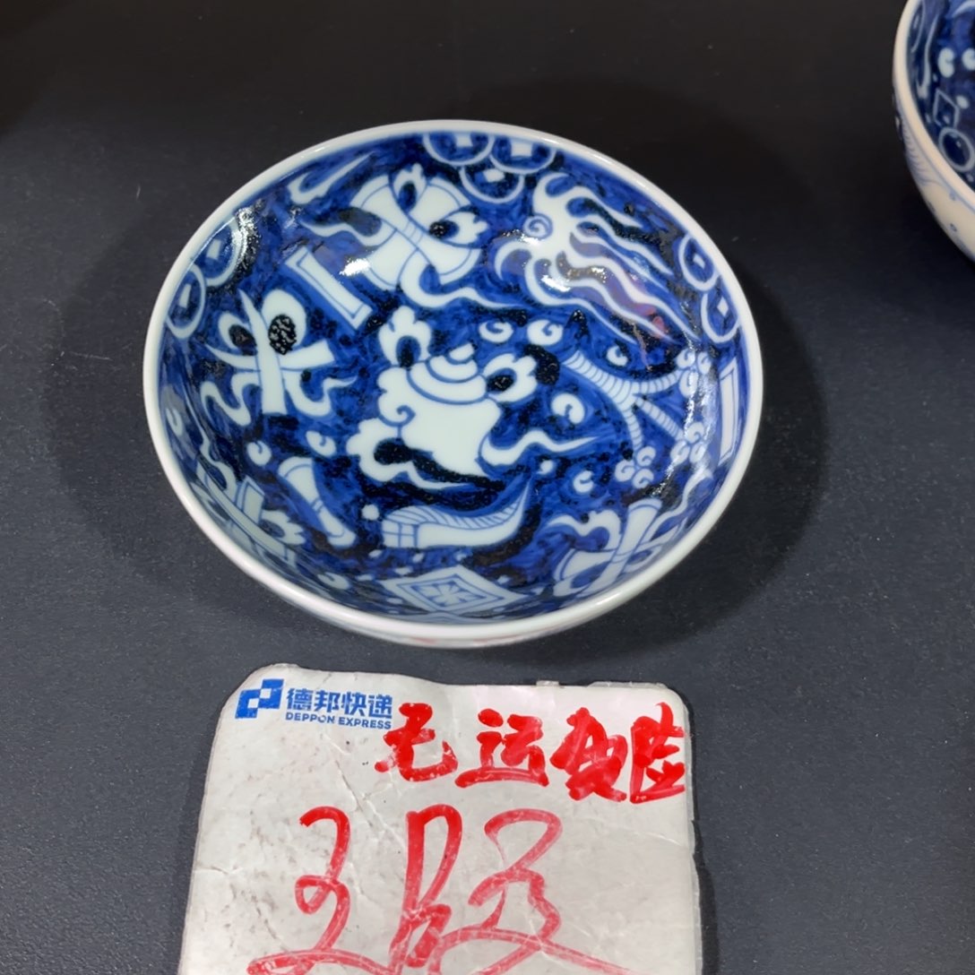 55667777888899999999