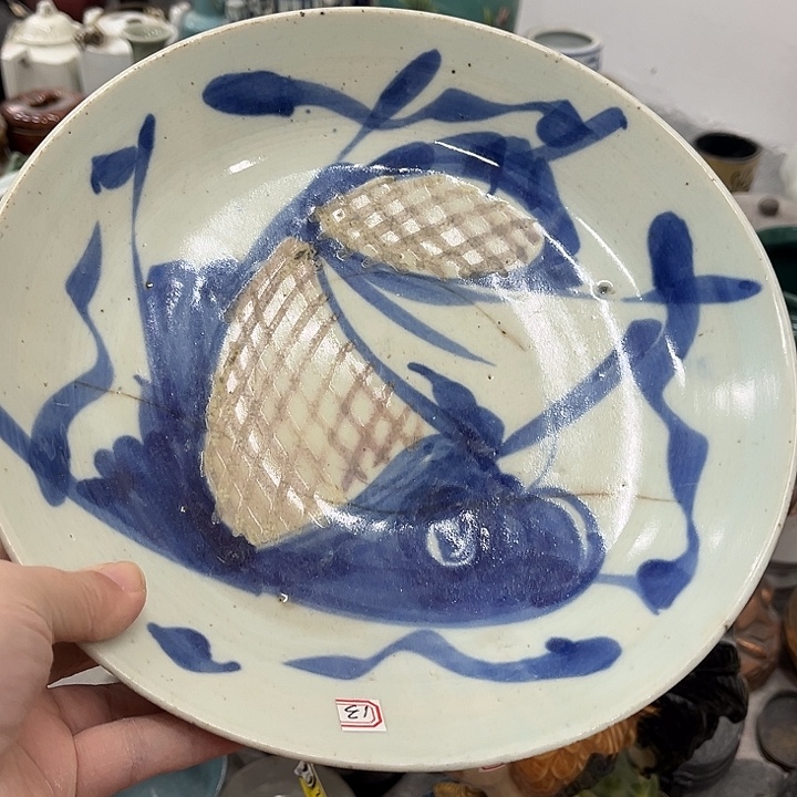 好货靓货漂亮好货