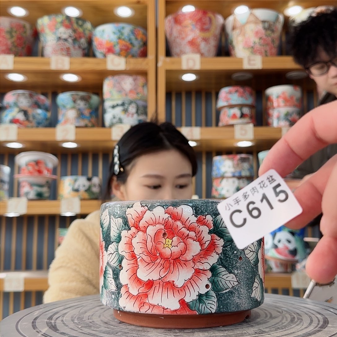 瓷片微瑕微瑕微瑕微瑕