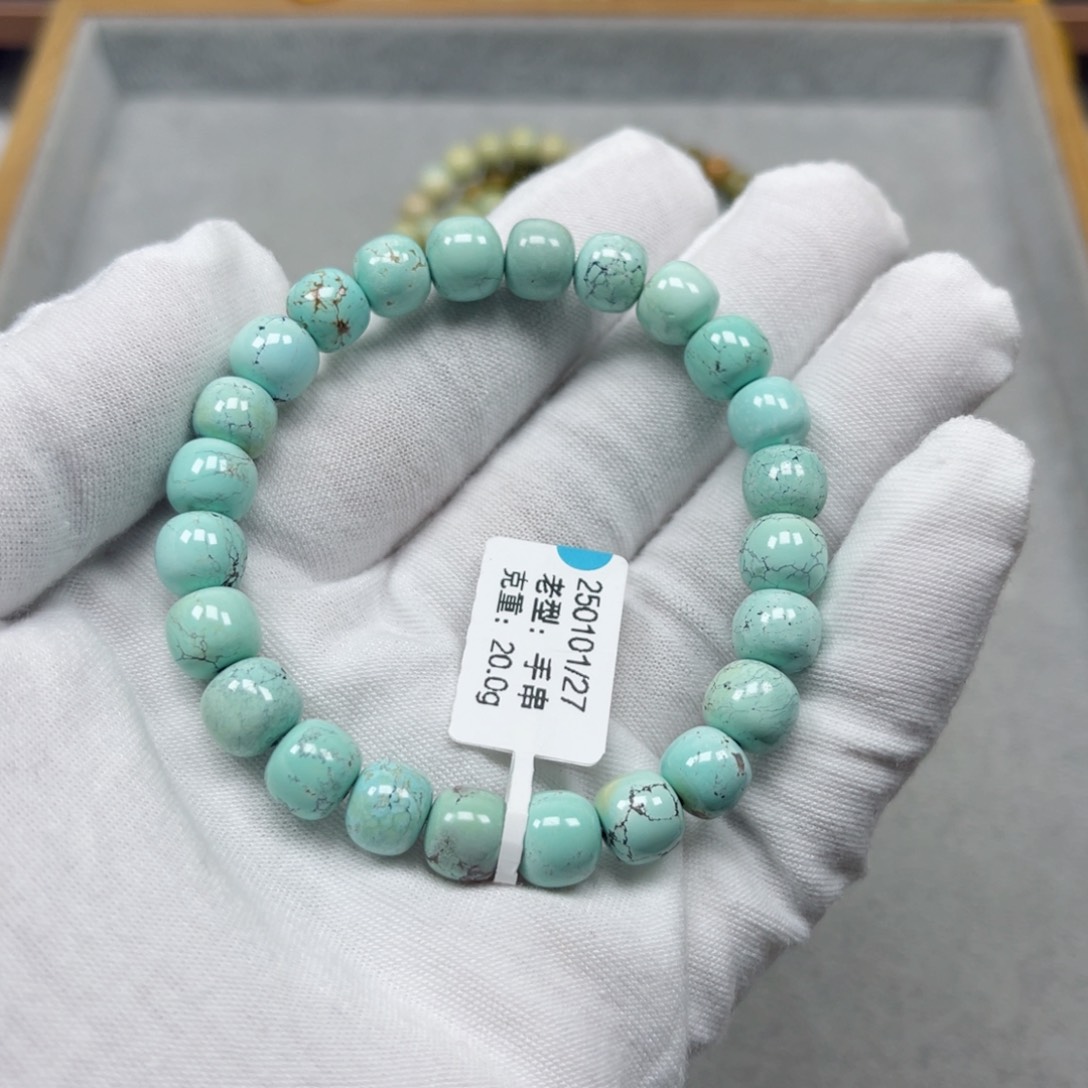 绿松石挂件未镶嵌