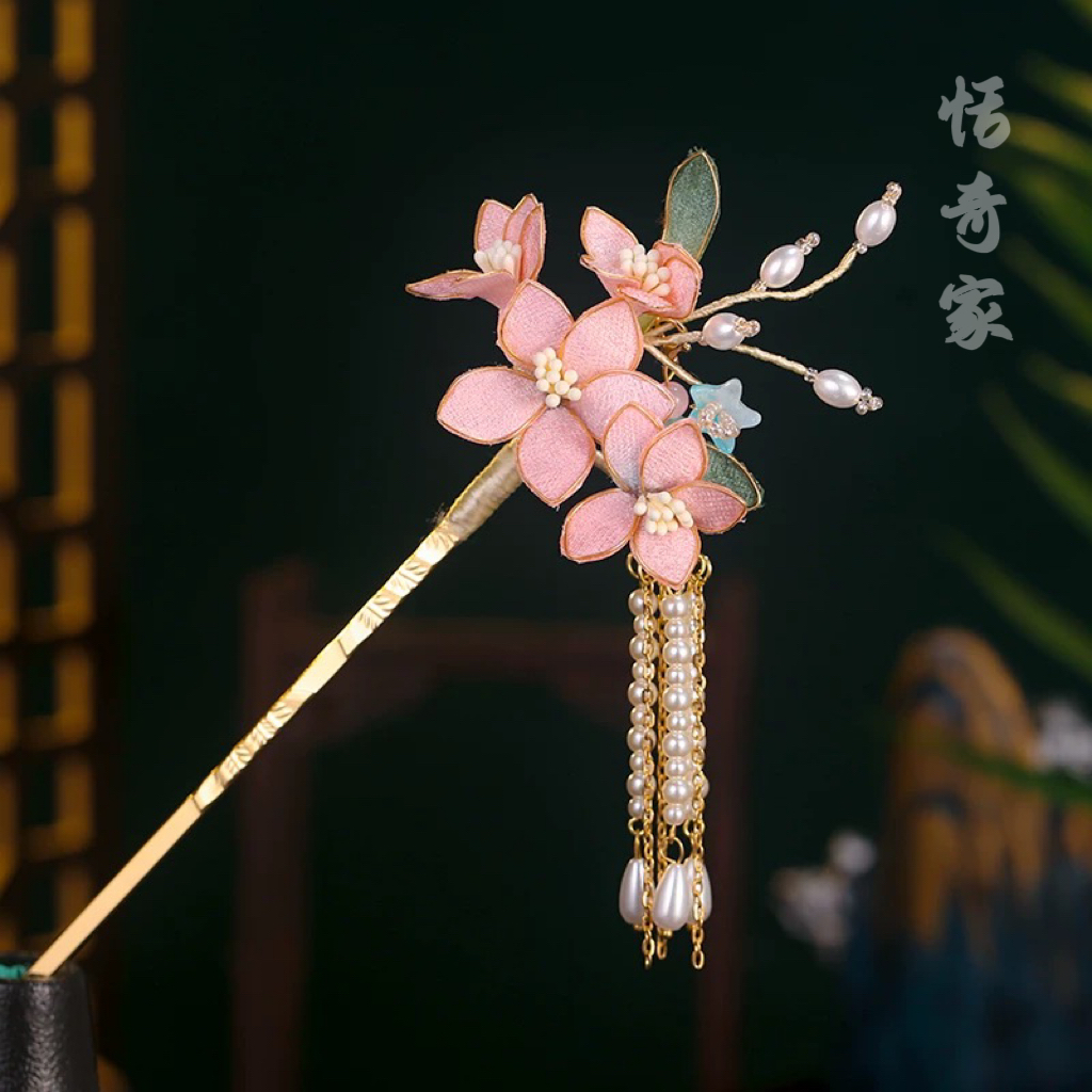 恬奇家a791“玲珑铜簪”合金簪体发簪掐丝仿绒花头流苏粉花原创设计
