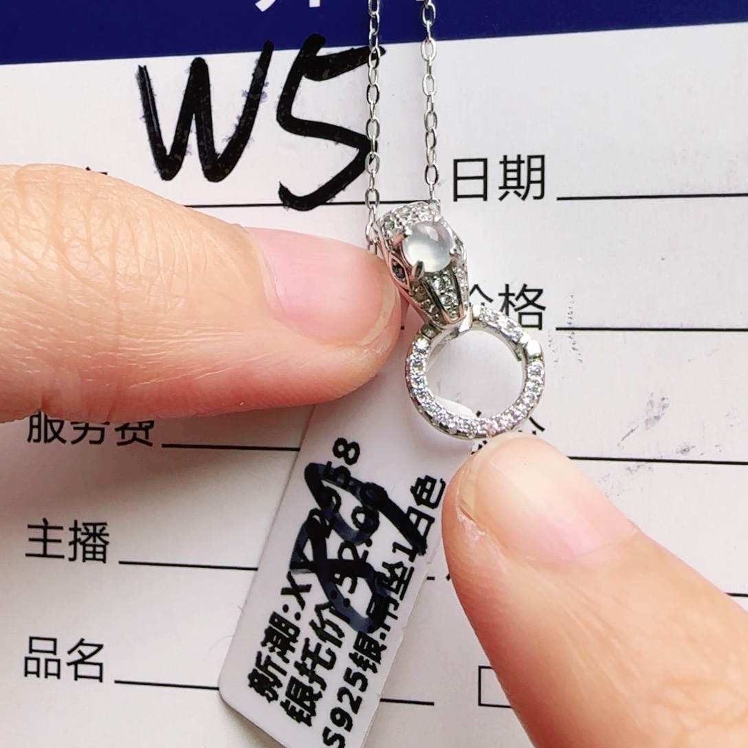 银S925镶嵌手链翡翠