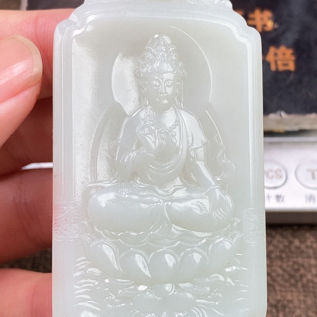 和田玉挂件未镶嵌