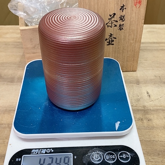 紫砂哈哈哈哈哈哈哈哈哈