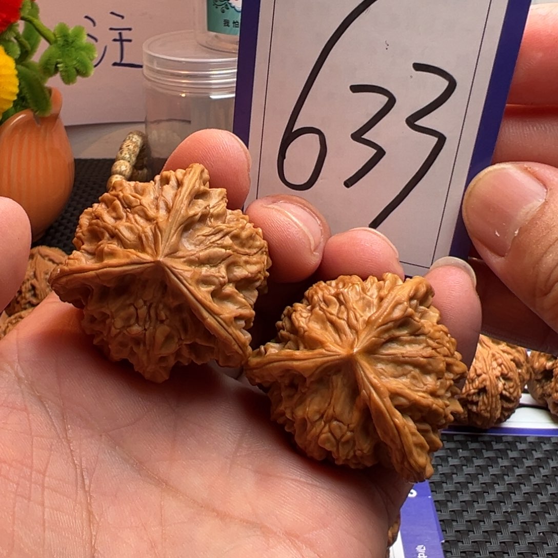 文玩核桃把件全品盘山三棱奔40.5尺寸633号